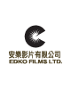 Edko Films Ltd.