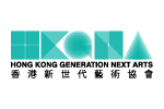 Hong Kong Generation Next Arts
