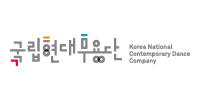 Korea National Contemporary Dance Company
